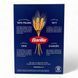 Макарони Barilla Conchiglie Rigate №93 500 г 8076802085936 фото 2