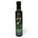 Олія Monterico Авокадо 250ml 8412454002950 фото 1