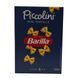 Макарони Barilla Piccolini mini Farfalle 500g 8076809521567 фото 1