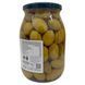 Оливки Italcarciofi Oliva verdi Bella di Ceregnola in salamoia 950g 8028695200323 фото 2