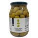 Оливки Italcarciofi Oliva verdi Bella di Ceregnola in salamoia 950g 8028695200323 фото 1