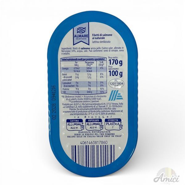 Філе лосося Almare 170g 4061463817860 фото