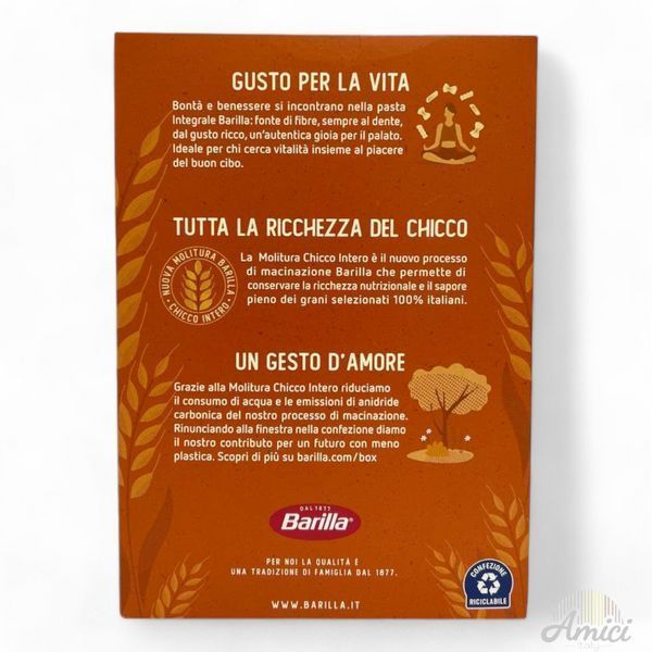 Макарони Barilla Integrale Fusilli 500 г 8076809575515 фото