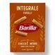 Макарони Barilla Integrale Fusilli 500 г 8076809575515 фото 1