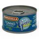 Тунець MaruzzellaTonno all'olio di oliva 60 г 8001820980963 фото 1