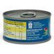 Тунець MaruzzellaTonno all'olio di oliva 60 г 8001820980963 фото 2