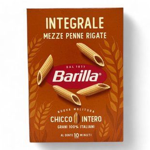Макарони Barilla Integrale MEZZE PENNE RIGATE 500 г 8076809575508 фото
