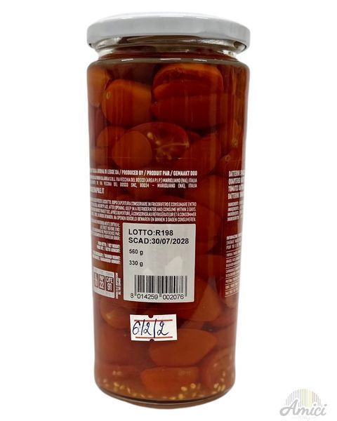 Консервовані томати Sole e Napule 560g 8014259002076 фото