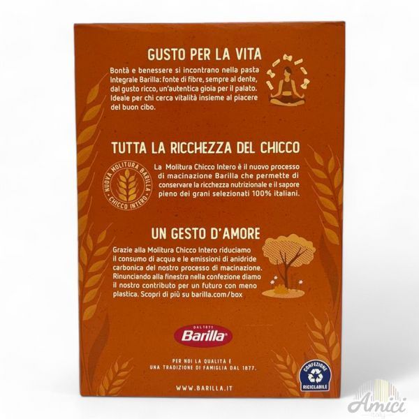 Макарони Barilla Integrale MEZZE PENNE RIGATE 500 г 8076809575508 фото