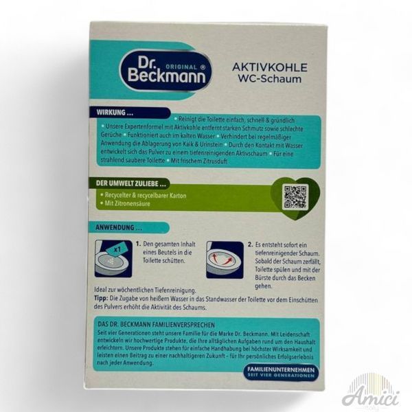 Піна для чищення унітазу Dr.Beckmann лимон Aktivkohle WC-Schaum 100г 4008455077918 фото