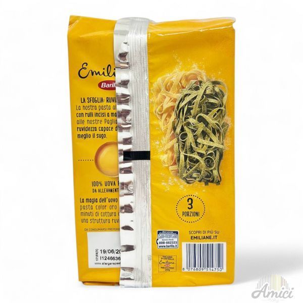 Макарони Barilla Paglia e Fieno all'uovo 250 г 8076809514750 фото