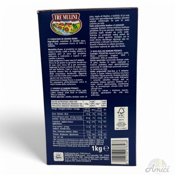 Кус кус TRE MULINI Cous Cous 1kg 8017596078568 фото