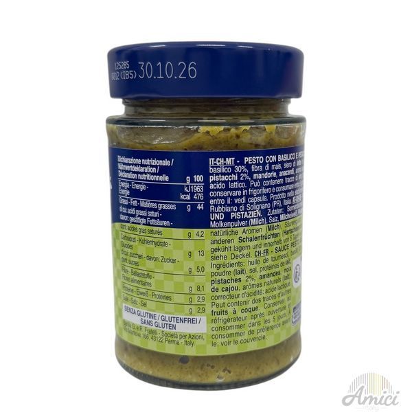 Песто Barilla Pesto Basilico e Pistacchio 190г 8076809581868 фото