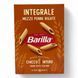 Макарони Barilla Integrale MEZZE PENNE RIGATE 500 г 8076809575508 фото 1