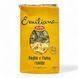 Макарони Barilla Paglia e Fieno all'uovo 250 г 8076809514750 фото 1
