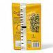 Макарони Barilla Paglia e Fieno all'uovo 250 г 8076809514750 фото 2