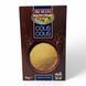 Кус кус TRE MULINI Cous Cous 1kg 8017596078568 фото 1