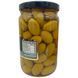 Оливки Italcarciofi Bella di Ceregnola 1700g 8028695700151 фото 2