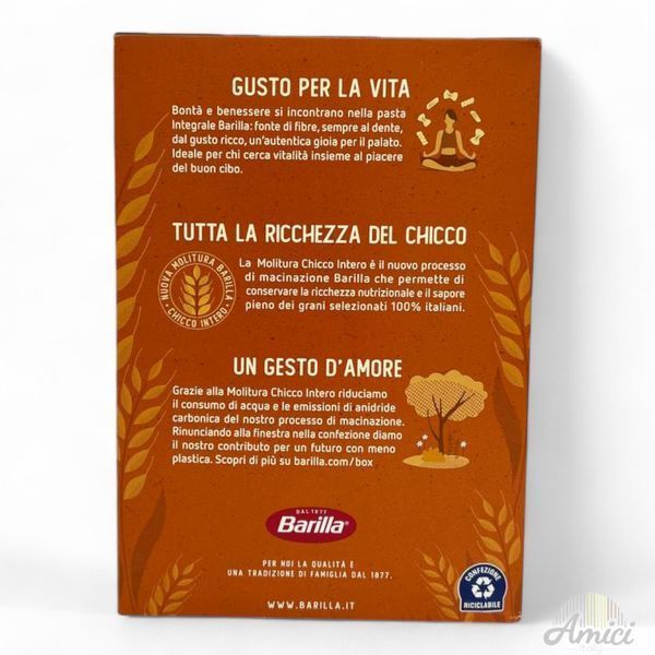 Макарони Barilla Integrale Penne Rigate 500 г 8076809575492 фото