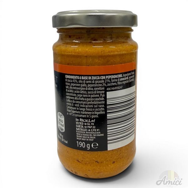 Песто Gourmet Pesto zucca e peperoncino 190g 4061464930247 фото
