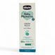 Крем дитячий Chicco Baby Moments Crema Ricca 100 мл 8058664138470 фото 1