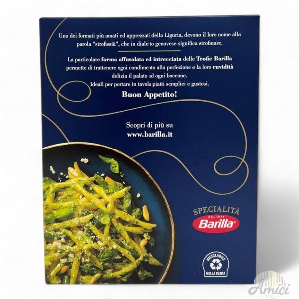 Макарони Barilla Specialita Trofie 500 г 8076809532945 фото