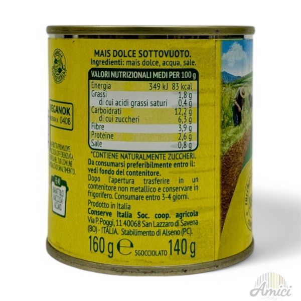 Кукурудза консервована Valfrutta Mais Italiano 160г 8001440124327 фото