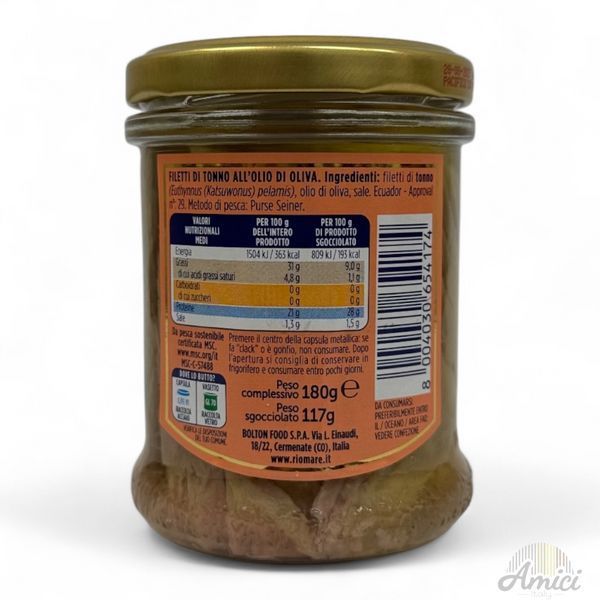 Тунець Rio mare Filetti di tonno all'Olio di Oliva 180g 8004030654174 фото
