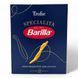 Макарони Barilla Specialita Trofie 500 г 8076809532945 фото 1