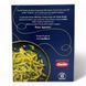 Макарони Barilla Specialita Trofie 500 г 8076809532945 фото 2
