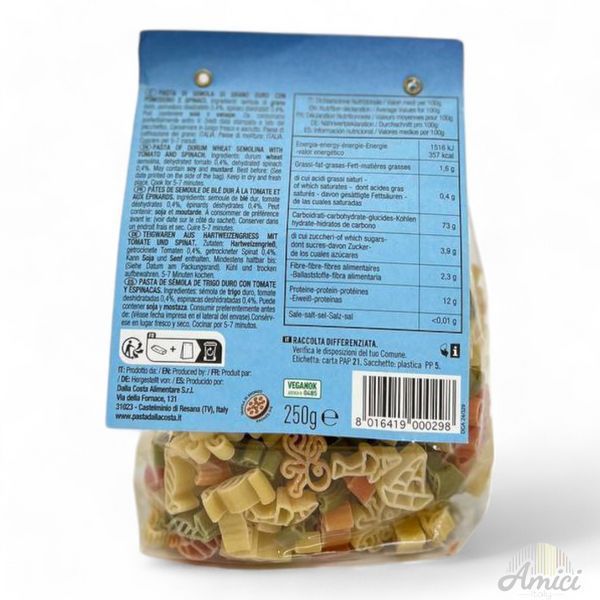 Макарони Dalla Costa Sea Life Pasta tricolor 200г 8016419000298 фото