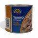 Тунець Athena Tonno all'olio vegetale в рослинній олії 620g 8017596015570 фото 1