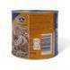 Тунець Athena Tonno all'olio vegetale в рослинній олії 620g 8017596015570 фото 2