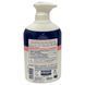 Гель для інтимної гігієни Felce Azzurra Delicato pH5.0 250ml