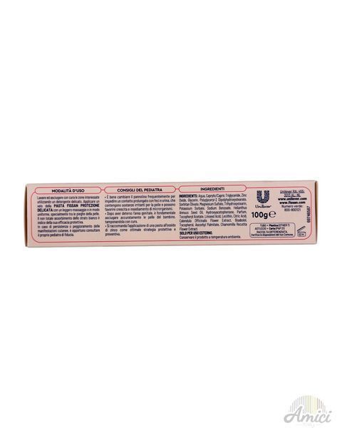 Крем для дітей FISSAN LA PASTA ALLA PROTEZIONE DELICATA 98% 100g 8720181172632 фото