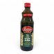 Олія оливкова Pantaleo Olio extra vergine di oliva 750 мл 8003403002055 фото 1