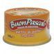 Курка в желе Buon Pascolo pollo in gelatina 140 г 8017596069412 фото 1
