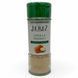 Приправа Don Jerez Cipolla granuli Гранули цибулі 45g 80730996 фото 1
