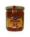 Мастарда Dal 1880 Dondi Mostarda Frutta 560g 8006430300552 фото 1