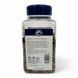 Чорний перець горошком Drogheria Alimentari Pepe 4 Stagioni grani 310g 8004708020126 фото 2
