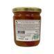 Мастарда Dal 1880 Dondi Mostarda Frutta 560g 8006430300552 фото 2