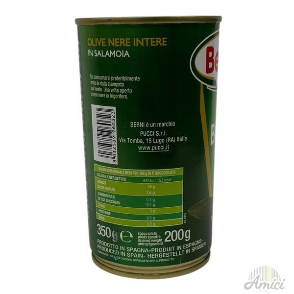 Оливки Berni Olive Brunelle чорні з кісточкою 350г 8032589960323 фото