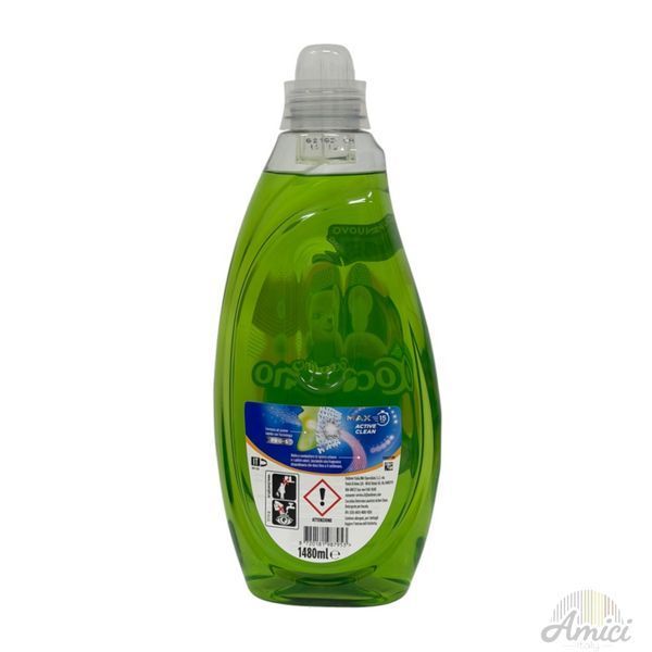 Рідина для прання Coccolino Active Clean 37 доз 1480ml 8720181987953 фото