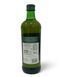 Олія оливкова BERTOLLI OLIO EXTRA VERGINE DI OLIVA 750 мл 8002470017290 фото 2