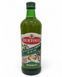 Олія оливкова BERTOLLI OLIO EXTRA VERGINE DI OLIVA 750 мл 8002470017290 фото 1