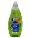 Рідина для прання Coccolino Active Clean 37 доз 1480ml 8720181987953 фото 1