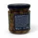 Оливки ITALIAMO Olive Taggiasche denocciolate 180g 20301910 фото 2
