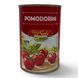 Помідори у власному соці Delizie dal Sole Pomodorini 400g 8017596010254 фото 1