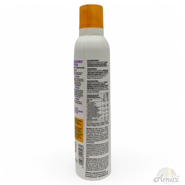 Олія кунжутна Mantova Olio di Sesamo Tostato 200ml 8006830995464 фото