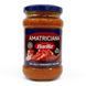 Соус Barilla Amatriciana 300 г 8076809584531 фото 1